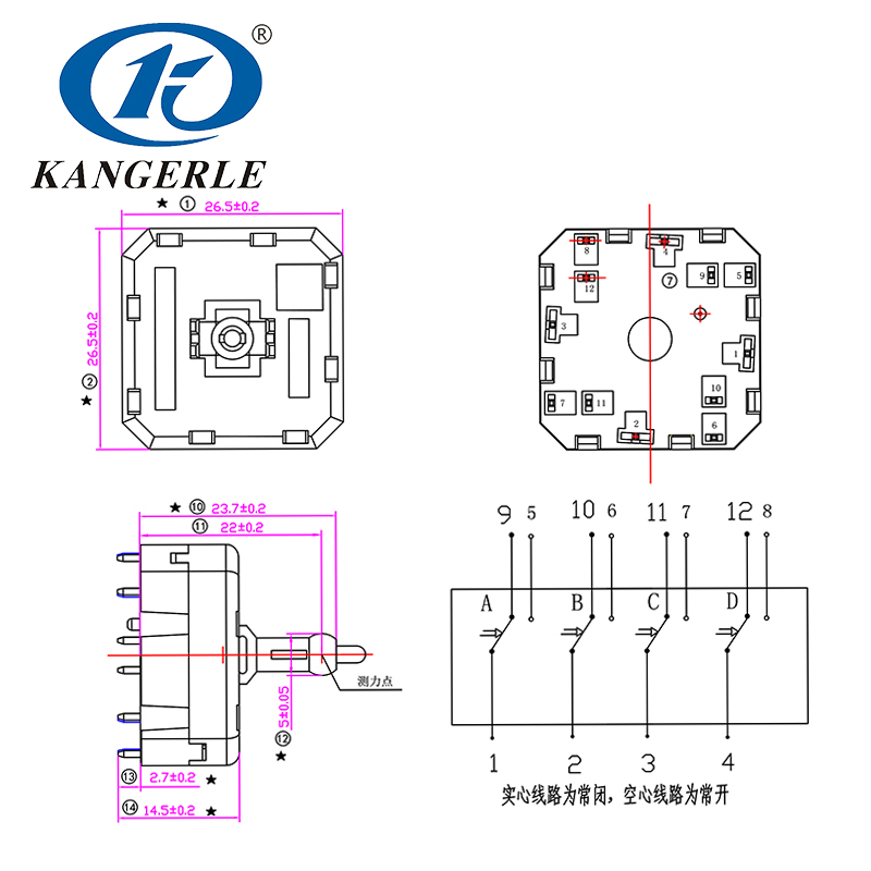 KEL-CB021 datasheet.jpg