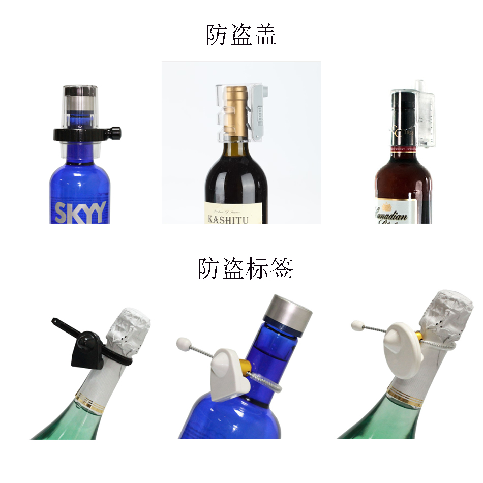 1677492845706484.jpg 防盜.jpg