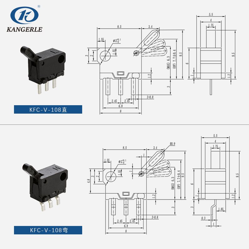 1681453911566785.jpg 108規格書詳情圖.jpg