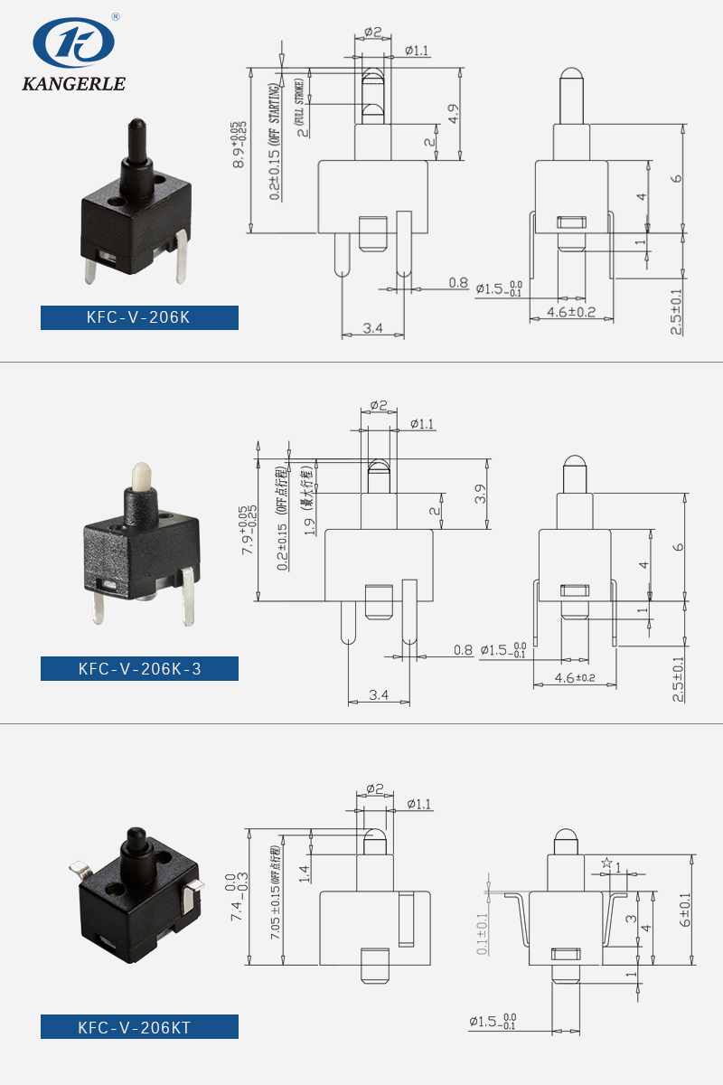 1681457383568334.jpg 206K規(guī)格書詳情圖.jpg