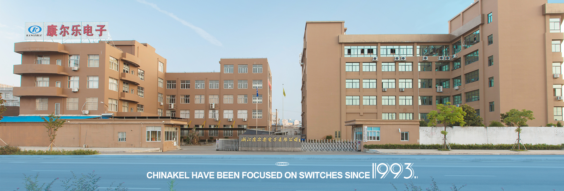 1686971314124647.jpg 海報(bào)5.jpg