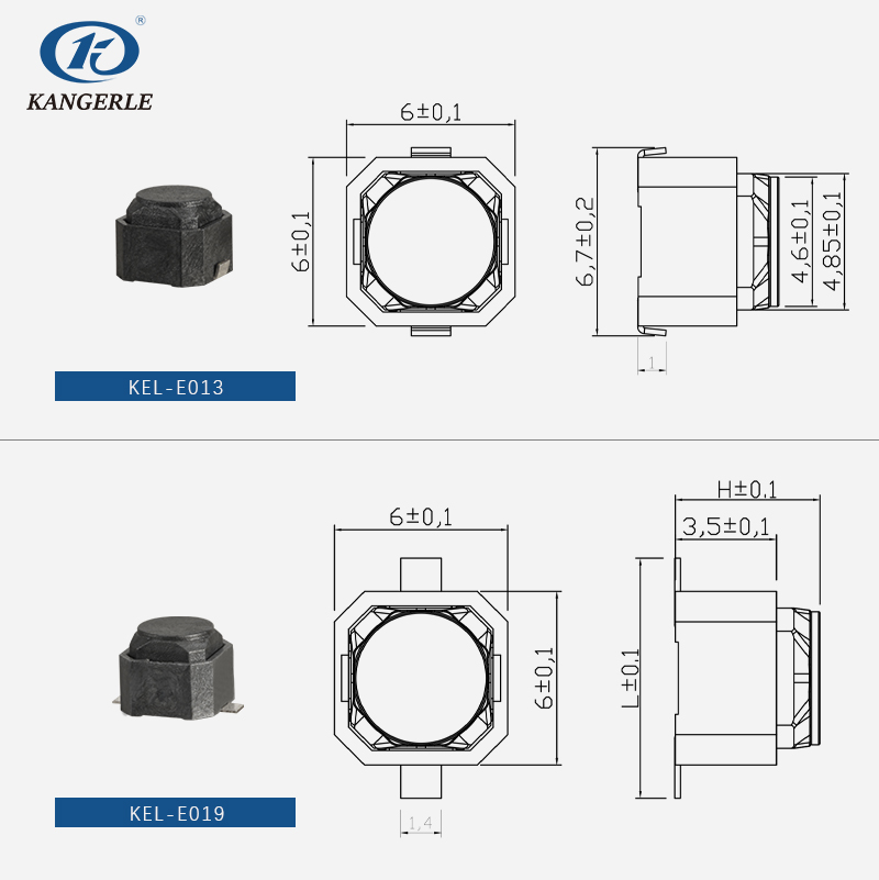 1687665742176109.jpg 無聲開關系列.jpg