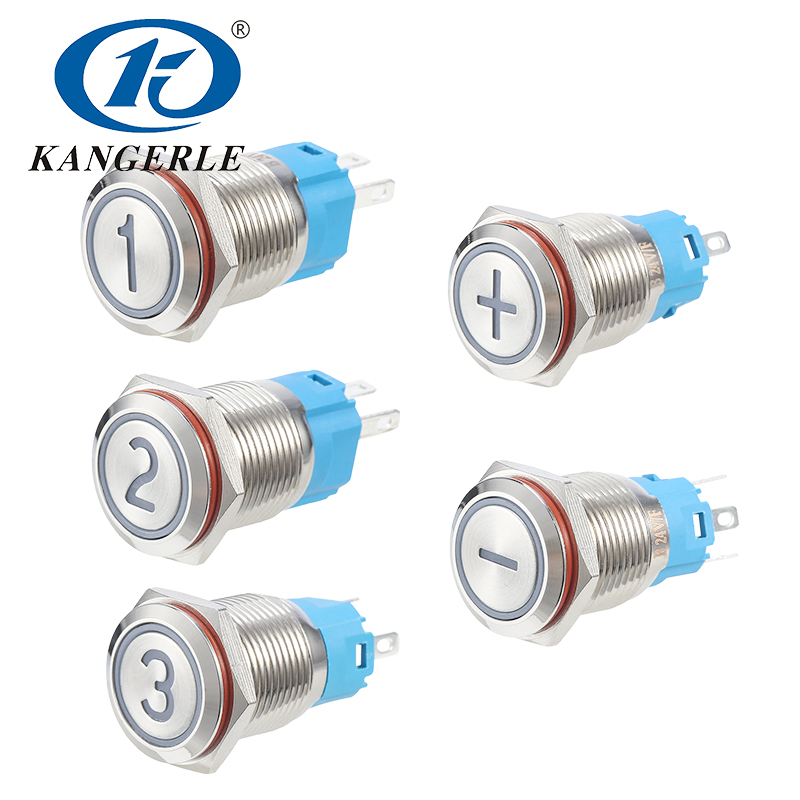 16MM金屬按鈕開(kāi)關(guān)帶燈可定制特殊符號(hào)字母數(shù)字圖案